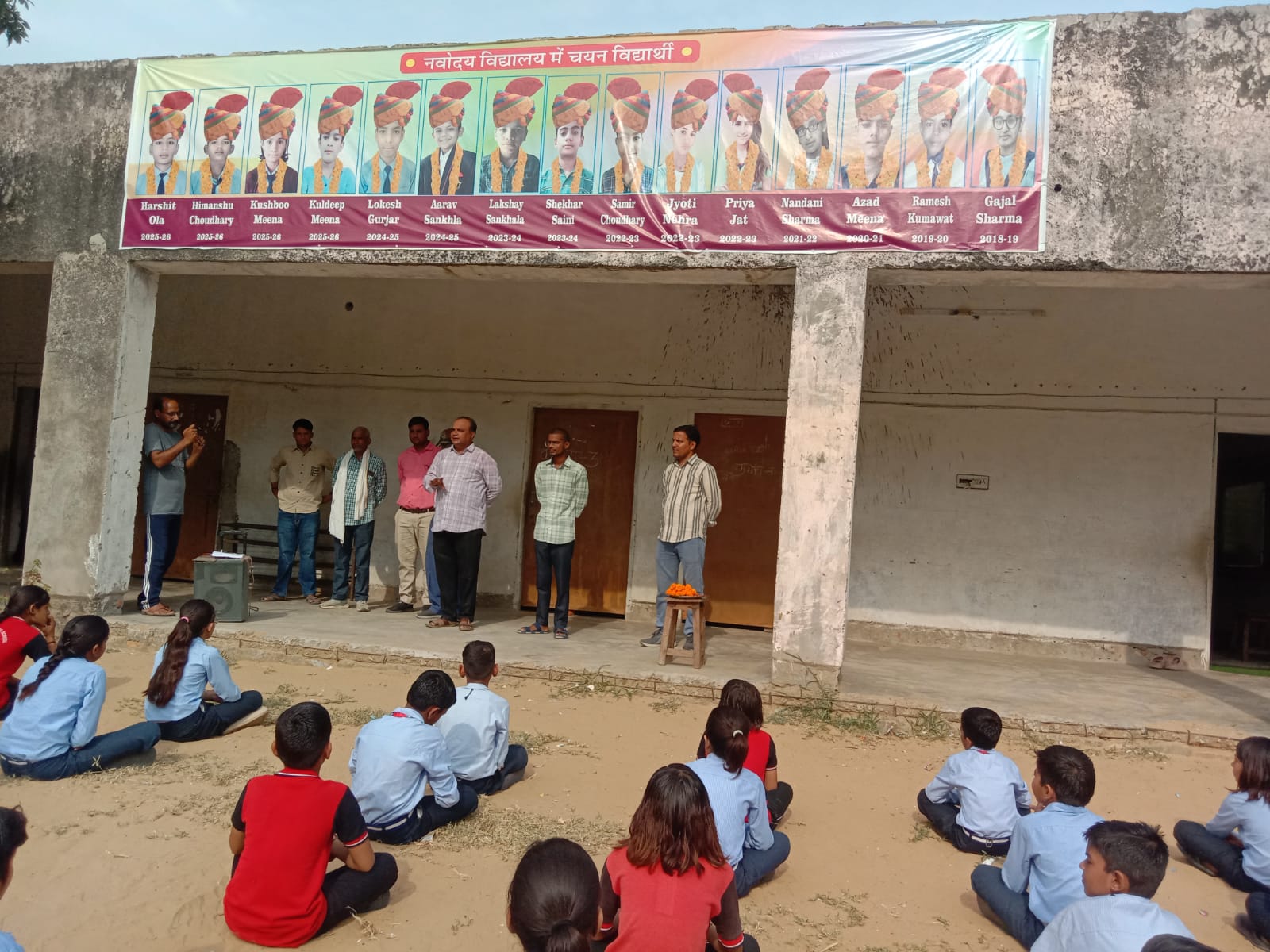 भैंसलाना के बेटे रमेश कुमावत का दिल्ली विश्वविद्यालय तक का शानदार सफर