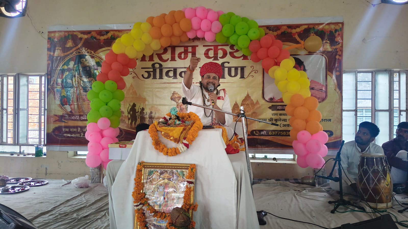 शिवमय हुआ रेनवाल! 11 हजार पार्थिव शिवलिंगों के पूजन को उमड़े श्रद्धालु