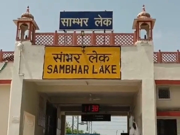 सांभर बनेगा हाई स्पीड रेल टेस्टिंग का राष्ट्रीय केंद्र, 250 किमी की रफ्तार से दौड़ेंगी ट्रेनें