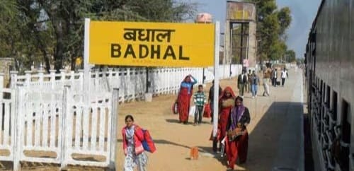 बधाल में प्रस्तावित कंटेनर डिपो का विरोध तेज, ग्रामीणों ने प्रशासन के सामने रखीं 5 प्रमुख मांगें