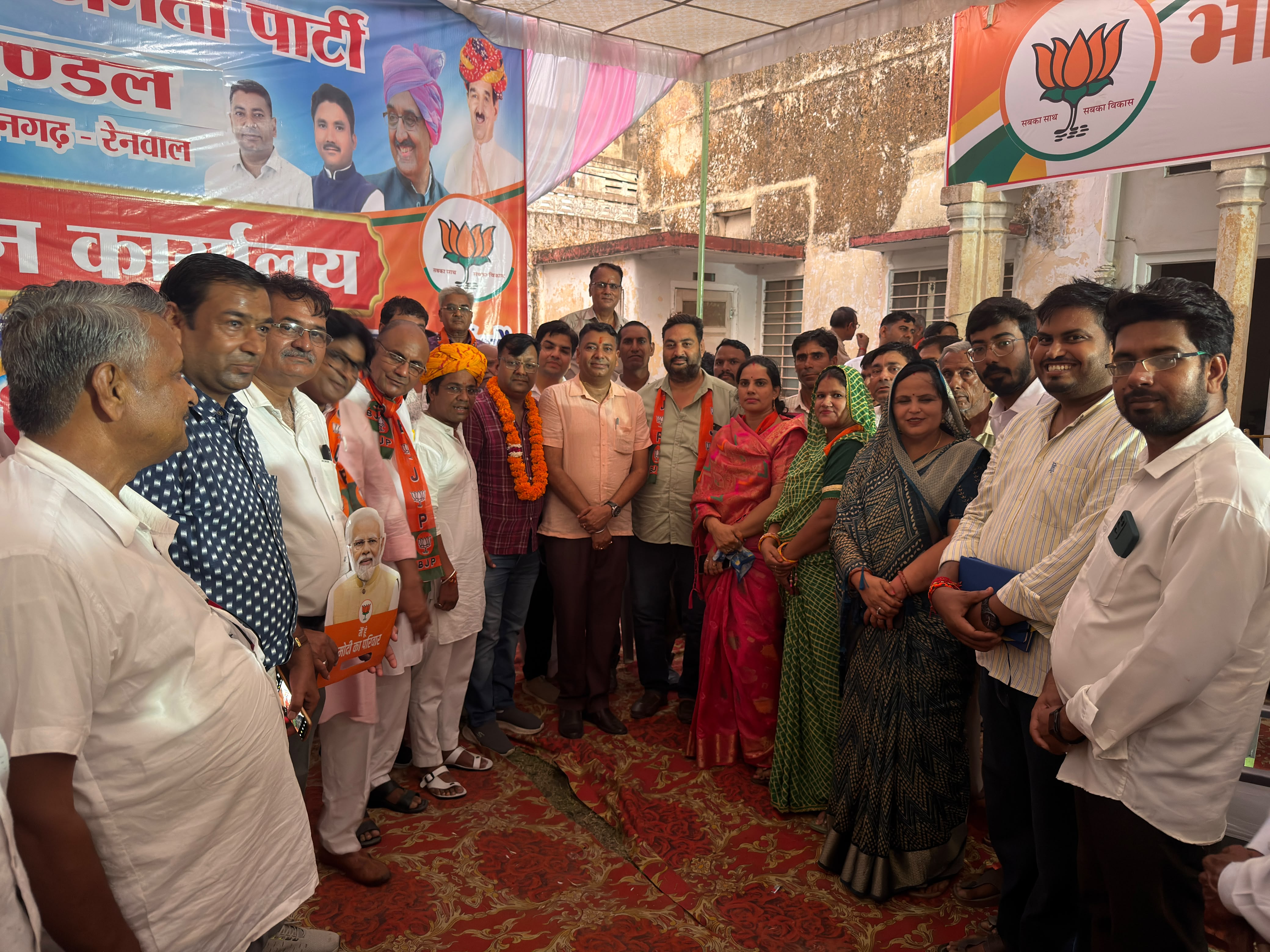 किशनगढ़ रेनवाल में भाजपा के प्रधान चुनाव कार्यालय का उद्घाटन, कार्यकर्ता सम्मेलन आयोजित